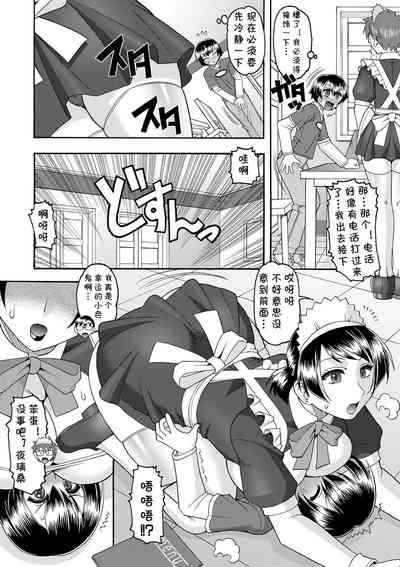 第4页图