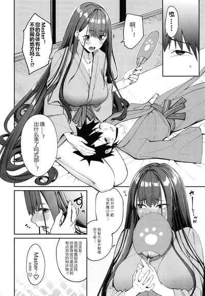 第28頁圖