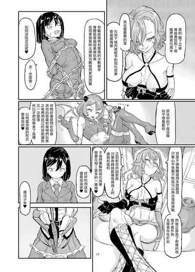 第20頁圖