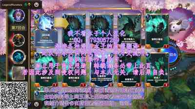 第20頁圖