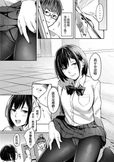 第12頁圖