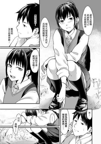 第36頁圖