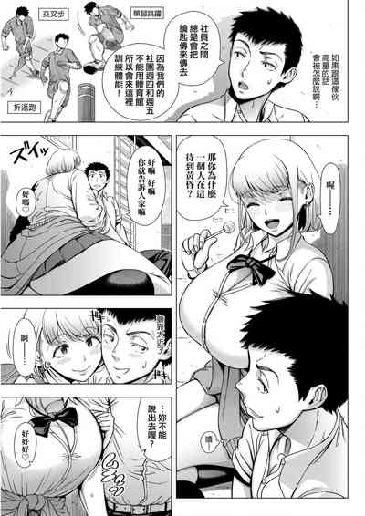 第108頁圖