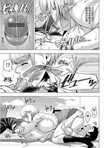 第116頁圖