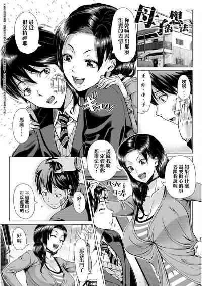 第136頁圖