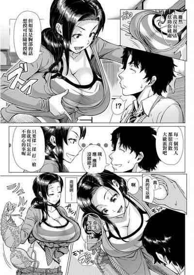 第140頁圖