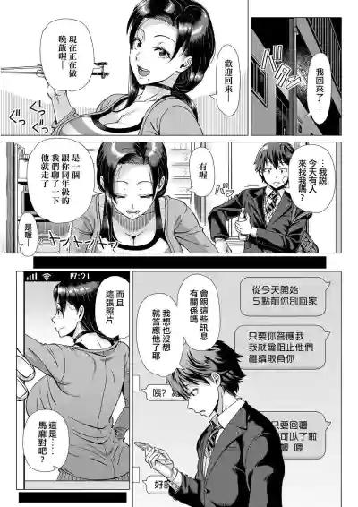 第144頁圖