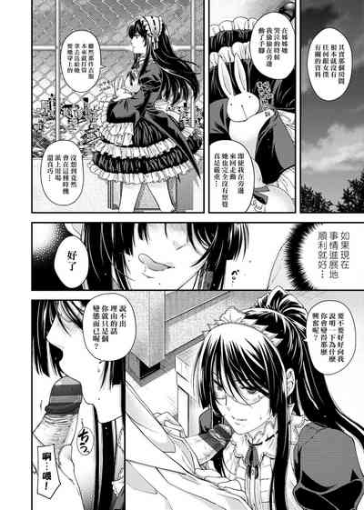 第100頁圖