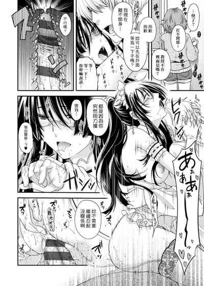 第112頁圖