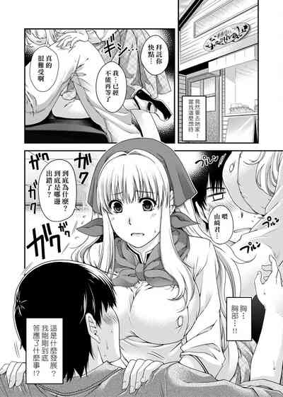 第124頁圖