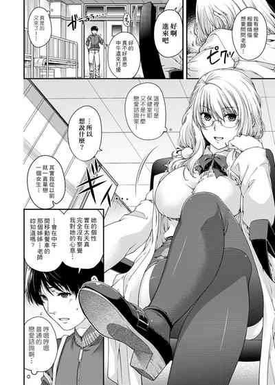 第144頁圖