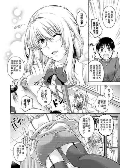 第148頁圖