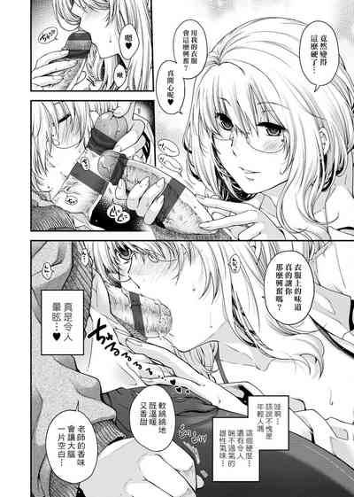 第156頁圖