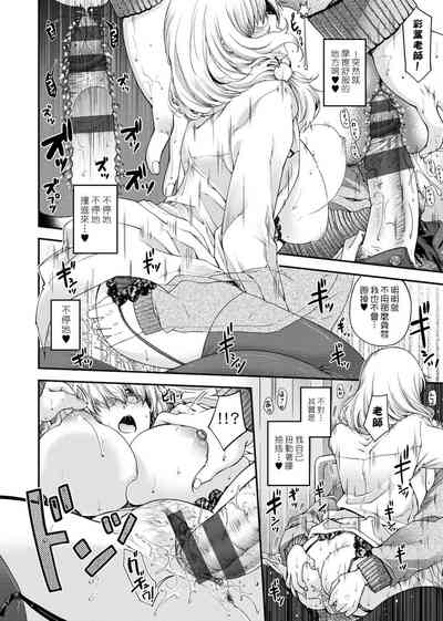 第160頁圖