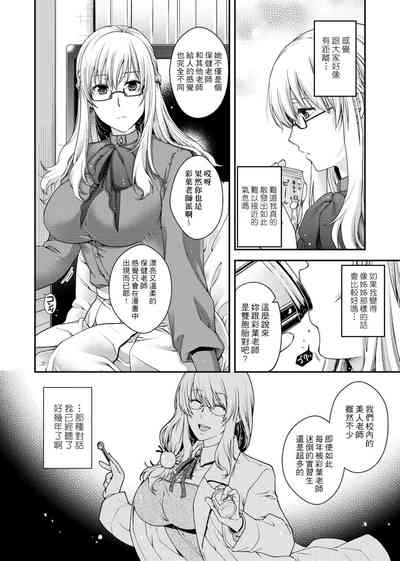 第172頁圖