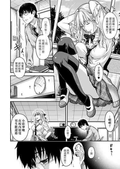 第200頁圖