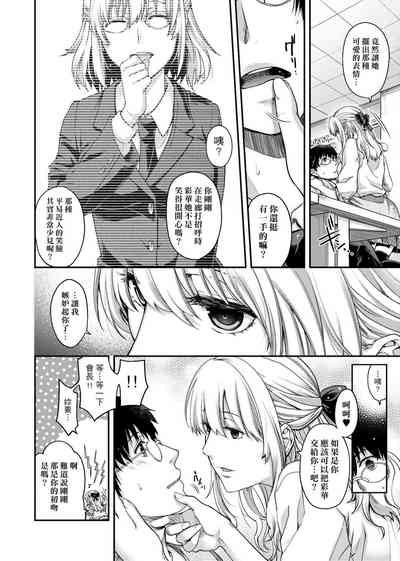 第208頁圖