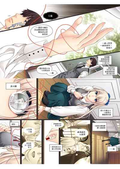 第20頁圖