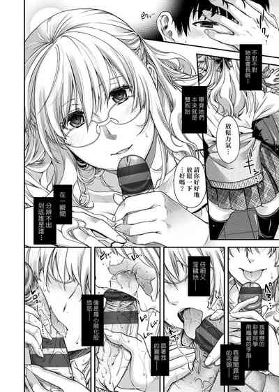 第212頁圖