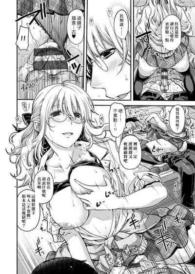 第216頁圖