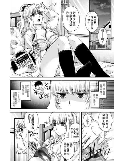 第48頁圖