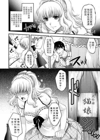 第52頁圖