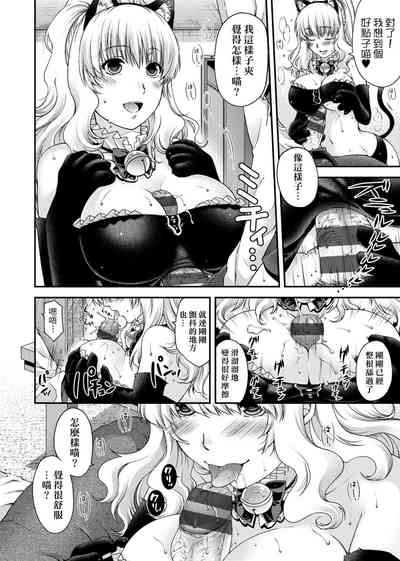 第56頁圖