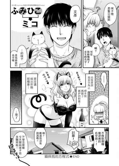 第68頁圖