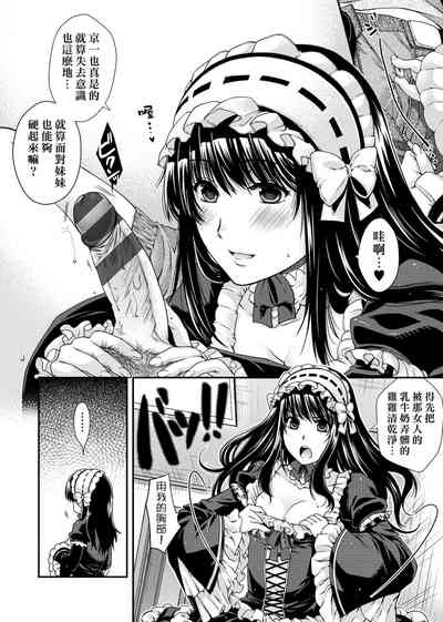 第76頁圖