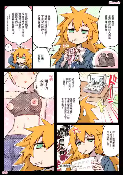 第40页图