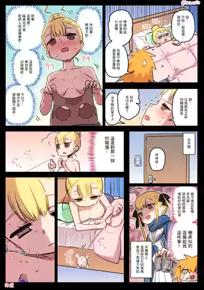 第48页图