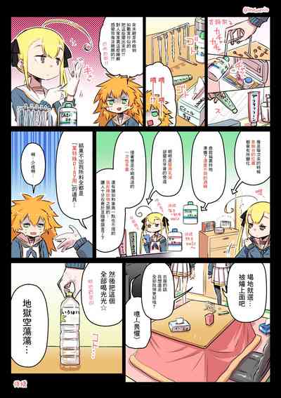 第56页图