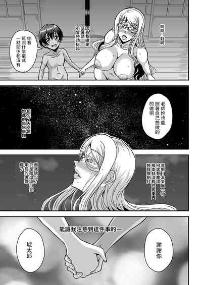 第44頁圖