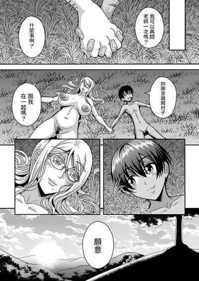第56頁圖