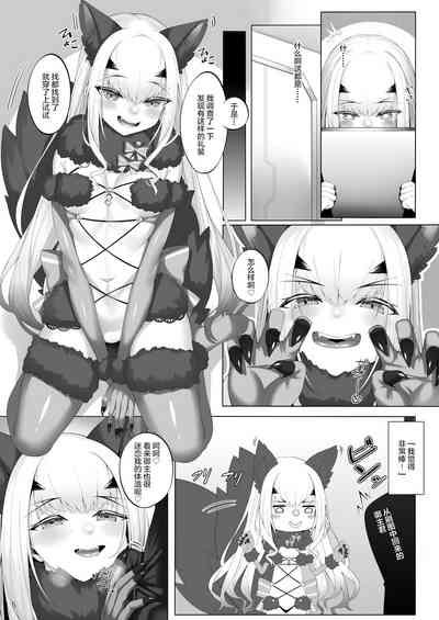 第4页图