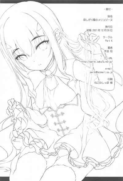 第16页图
