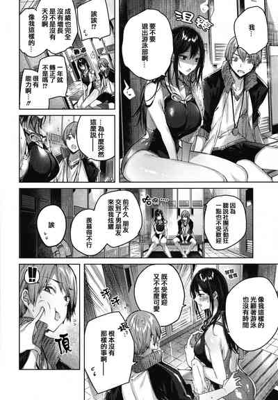 第104頁圖