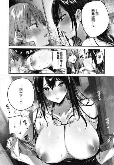 第108頁圖