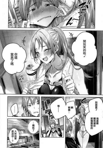 第124頁圖