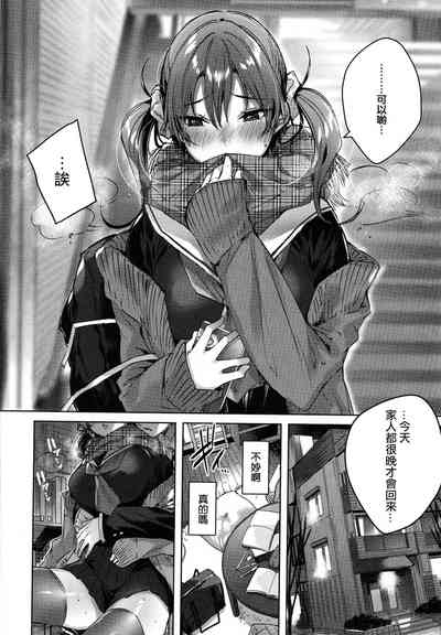 第148頁圖