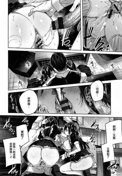 第24頁圖