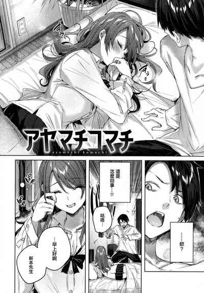 第28頁圖