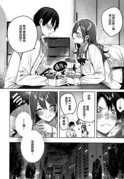 第32頁圖