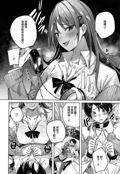 第36頁圖