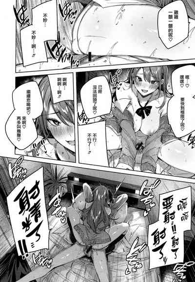 第48頁圖