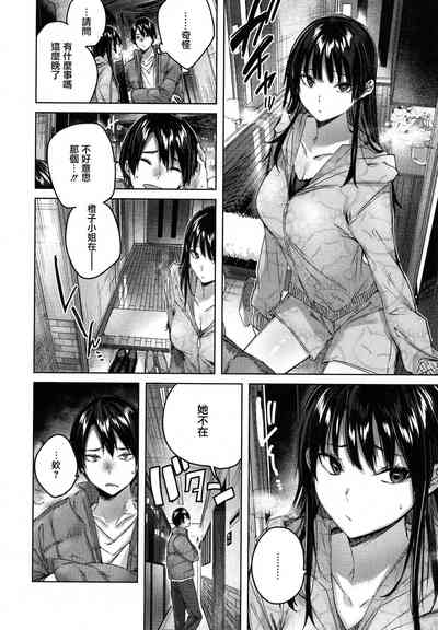 第76頁圖