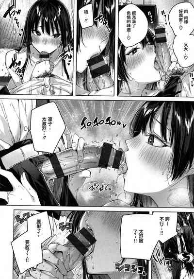 第84頁圖