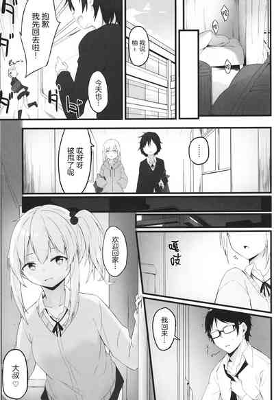 第24頁圖