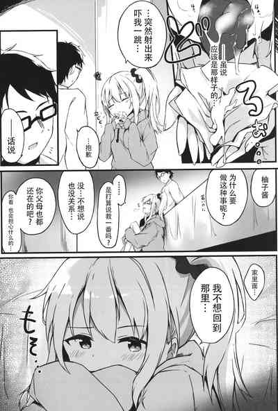 第4頁圖