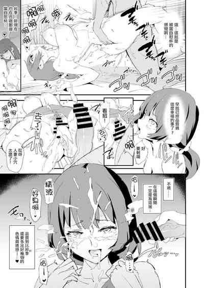 第32頁圖